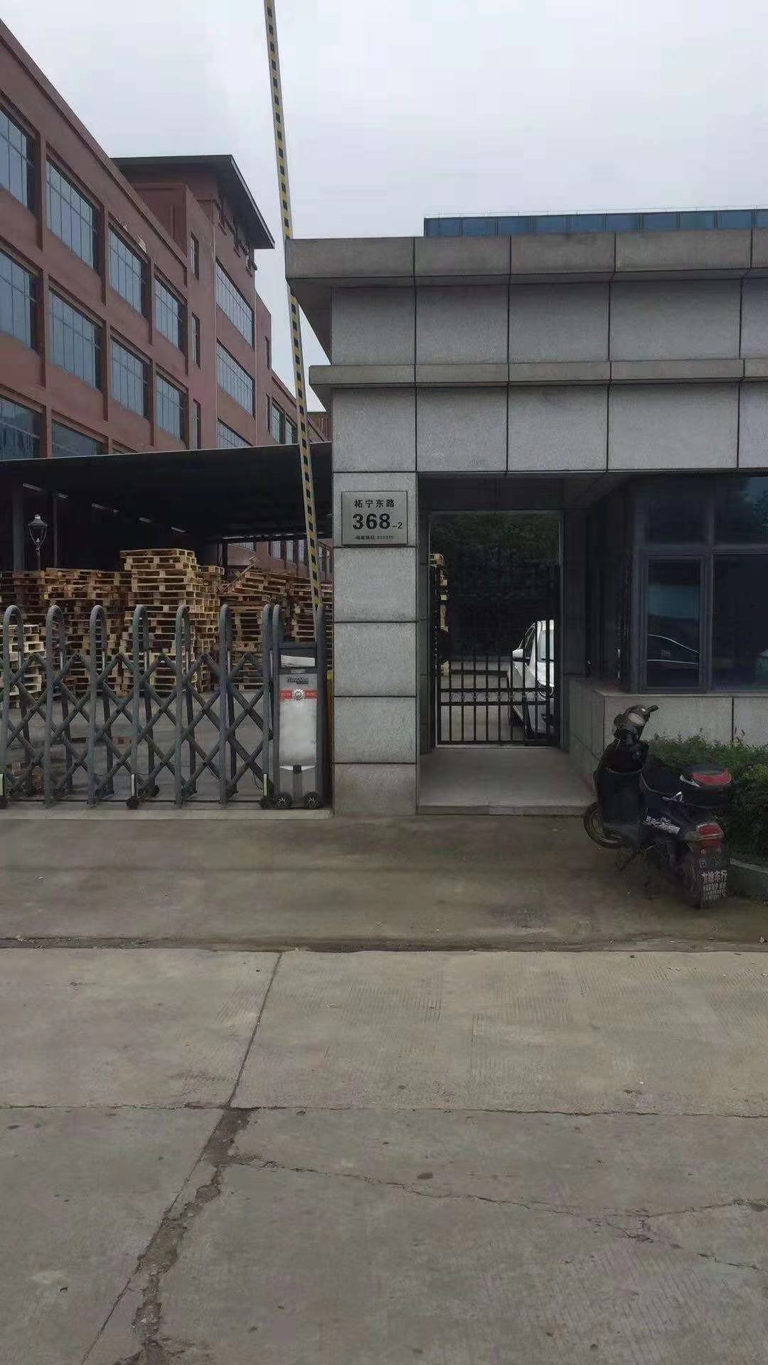 塑料托盤的形成機(jī)理是什么？